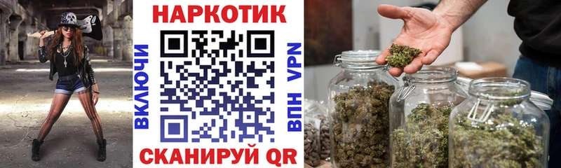 Хочу наркоту Печора A-PVP блэк спрут онион Кокаин Меф мяу мяу АМФЕТАМИН