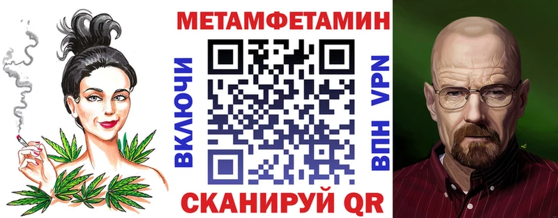 как найти закладки  Печора  Амфетамин VHQ 