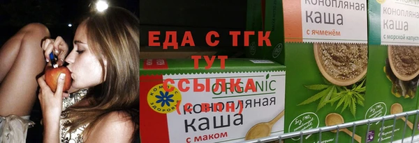 ешки Верея