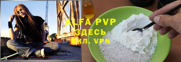ешки Верея