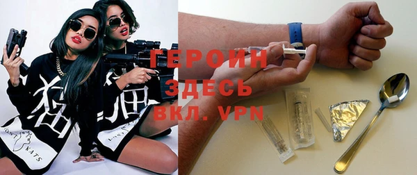 ешки Верея