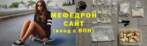 ПСИЛОЦИБИНОВЫЕ ГРИБЫ Верхний Тагил