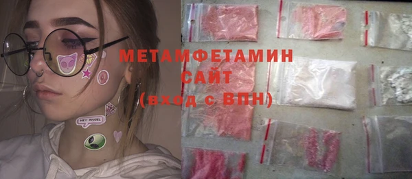 PSILOCYBIN Верхнеуральск