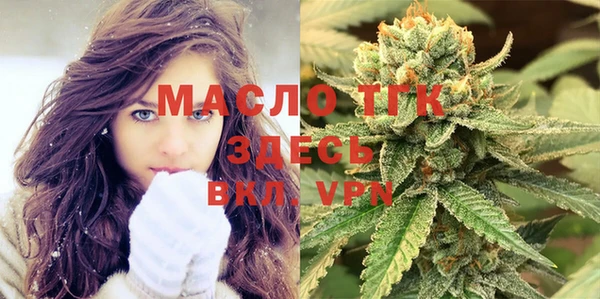 PSILOCYBIN Верхнеуральск
