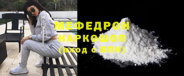 ПСИЛОЦИБИНОВЫЕ ГРИБЫ Верхний Тагил