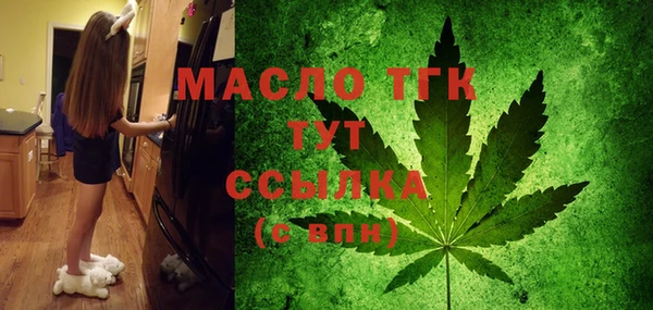 PSILOCYBIN Верхнеуральск
