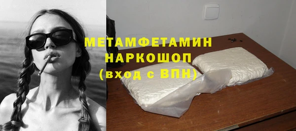 ешки Верея