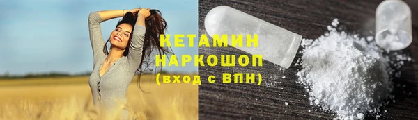 PSILOCYBIN Верхнеуральск