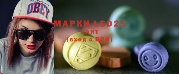 прущая мука Гусев