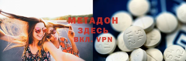 ешки Верея