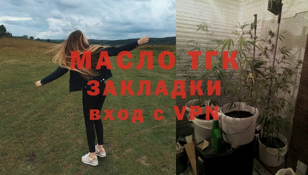 PSILOCYBIN Верхнеуральск