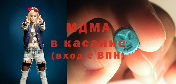 PSILOCYBIN Верхнеуральск