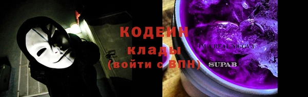ешки Верея