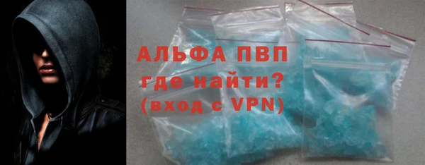 ПСИЛОЦИБИНОВЫЕ ГРИБЫ Верхний Тагил