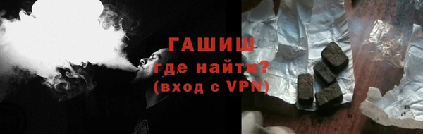 PSILOCYBIN Верхнеуральск