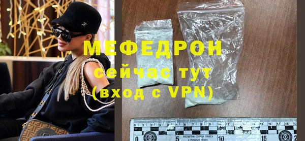 ПСИЛОЦИБИНОВЫЕ ГРИБЫ Верхний Тагил
