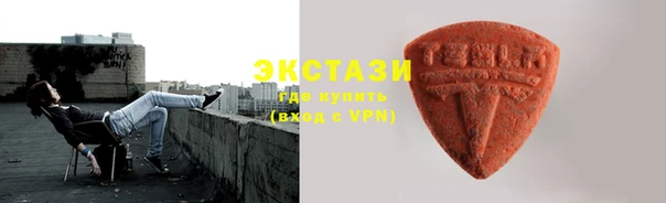 прущие крисы Гусиноозёрск