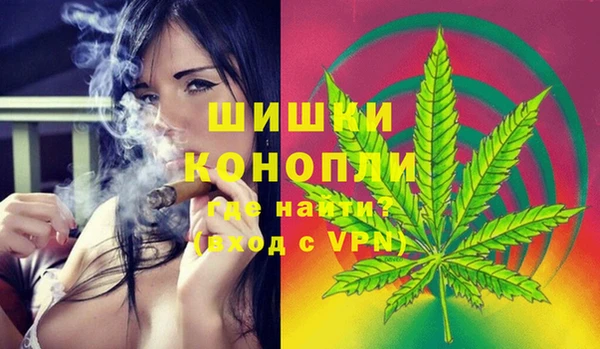 кокаин VHQ Гусь-Хрустальный
