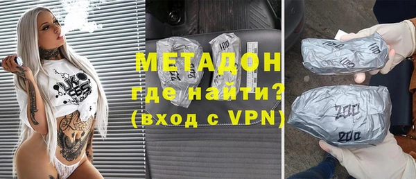 ПСИЛОЦИБИНОВЫЕ ГРИБЫ Верхний Тагил