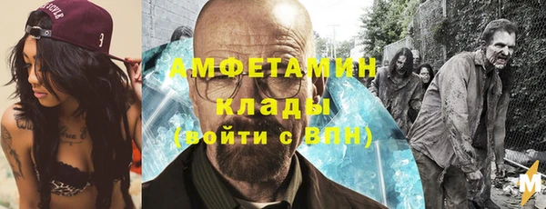 ешки Верея