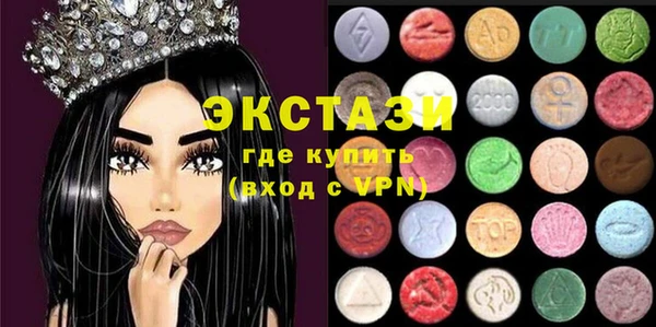 PSILOCYBIN Верхнеуральск