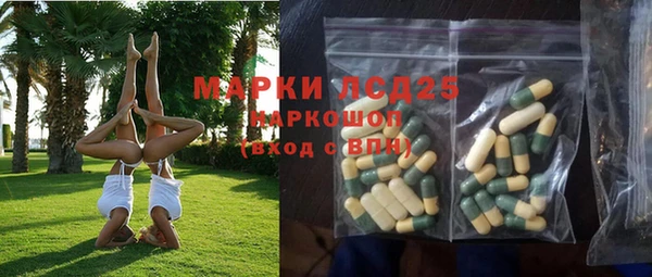 PSILOCYBIN Верхнеуральск