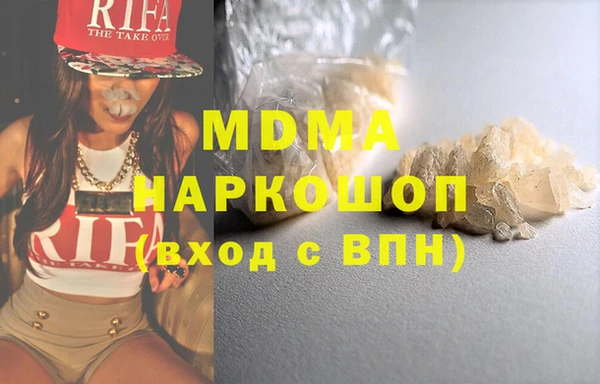PSILOCYBIN Верхнеуральск
