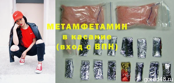 PSILOCYBIN Верхнеуральск