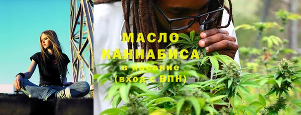 PSILOCYBIN Верхнеуральск