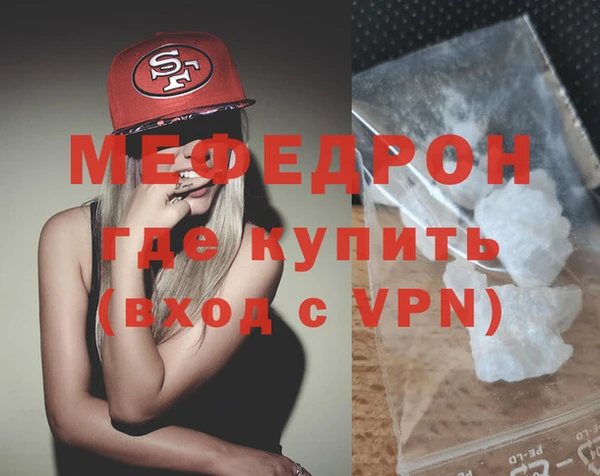 ПСИЛОЦИБИНОВЫЕ ГРИБЫ Верхний Тагил