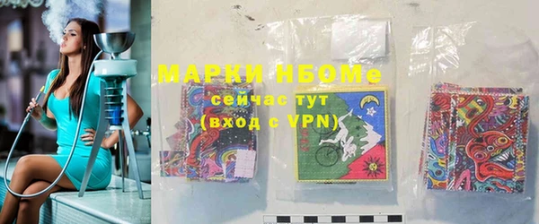 PSILOCYBIN Верхнеуральск