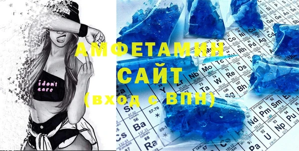 ешки Верея