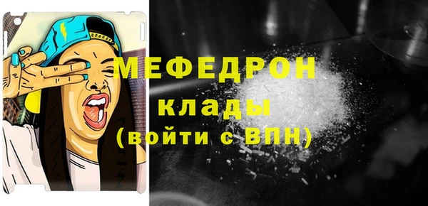 ПСИЛОЦИБИНОВЫЕ ГРИБЫ Верхний Тагил