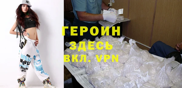 ешки Верея