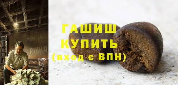 ешки Верея