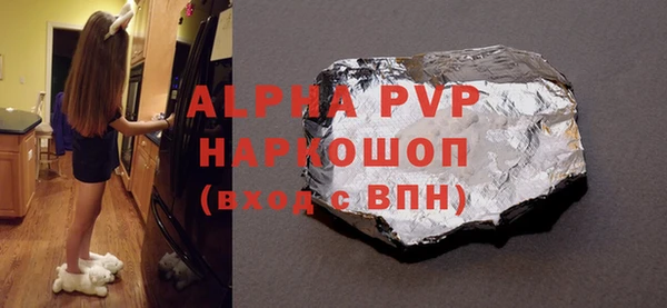 PSILOCYBIN Верхнеуральск