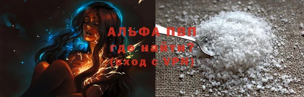 ешки Верея