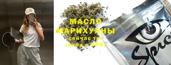 ешки Верея