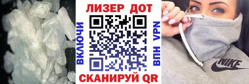ЛСД экстази кислота  купить наркотики цена  ссылка на мегу   Печора 