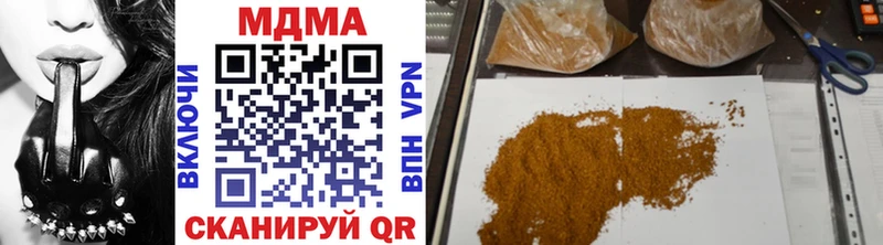 MDMA crystal  Печора 