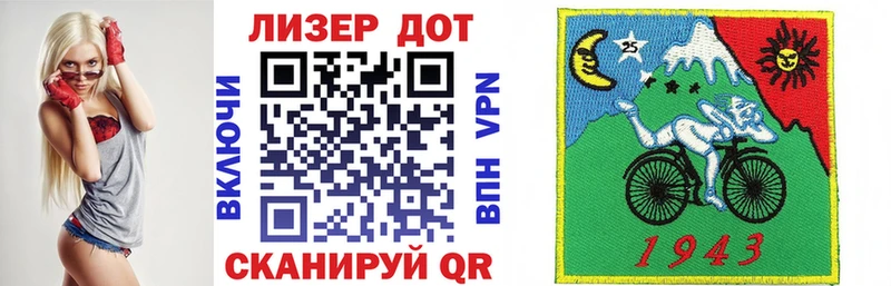 Марки NBOMe 1,8мг  omg tor  Печора 