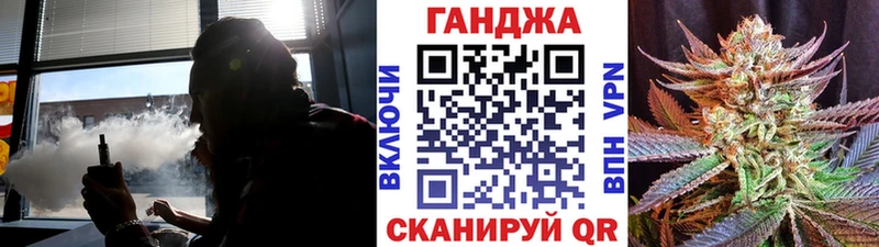 где продают   Печора  Марихуана White Widow 